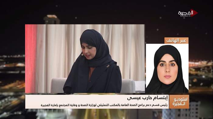 إستوديو الفجيرة 