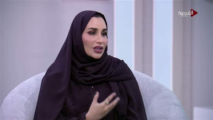 صباح الخير يا وطن