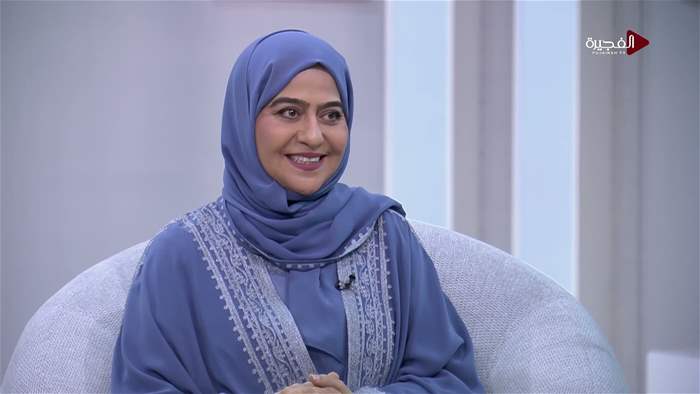 صباح الخير يا وطن