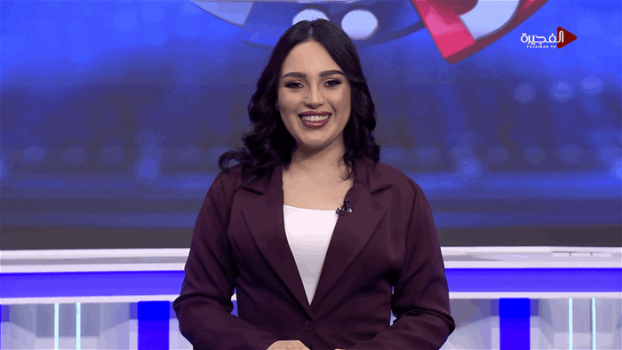 حظك ويانا