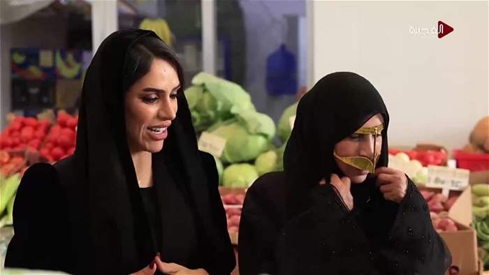 هيل و زعفران 2