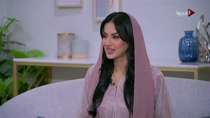 صباح الخير يا وطن
