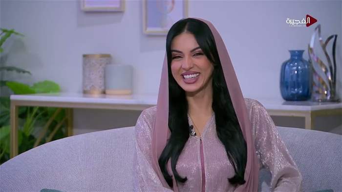 صباح الخير يا وطن