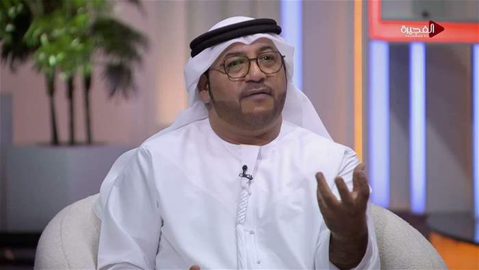 إستوديو الفجيرة 