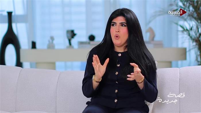 قصة جديدة
