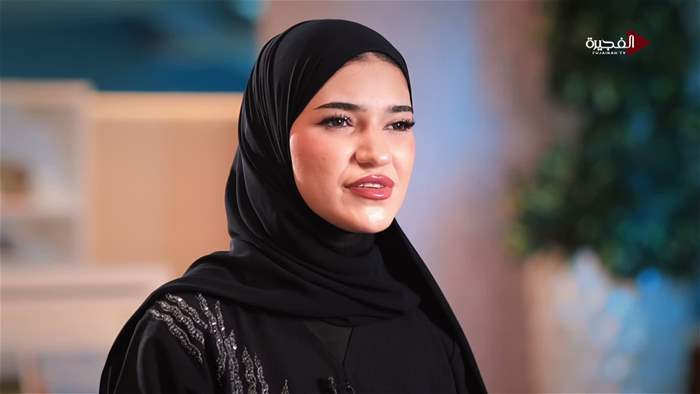 صباح الخير يا وطن