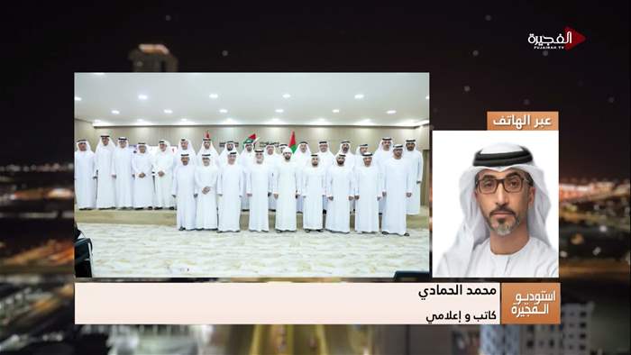 إستوديو الفجيرة 