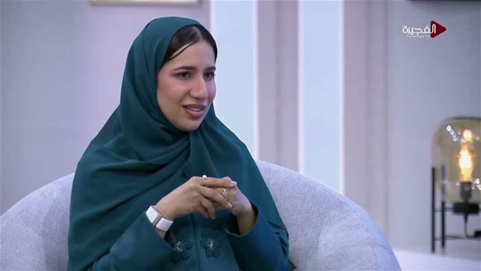 صباح الخير يا وطن