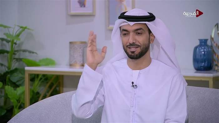 صباح الخير يا وطن