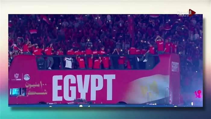 صباح الخير يا وطن