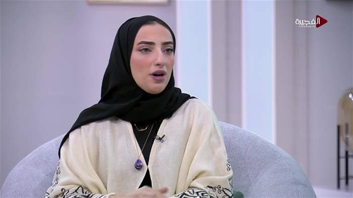 صباح الخير يا وطن