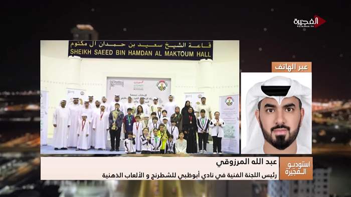 إستوديو الفجيرة 