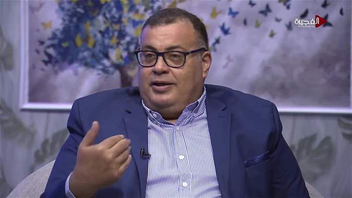 صحتك اهم 2