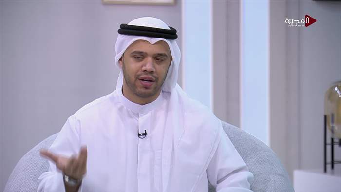 صباح الخير يا وطن