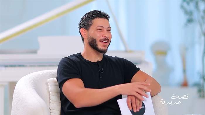 قصة جديدة