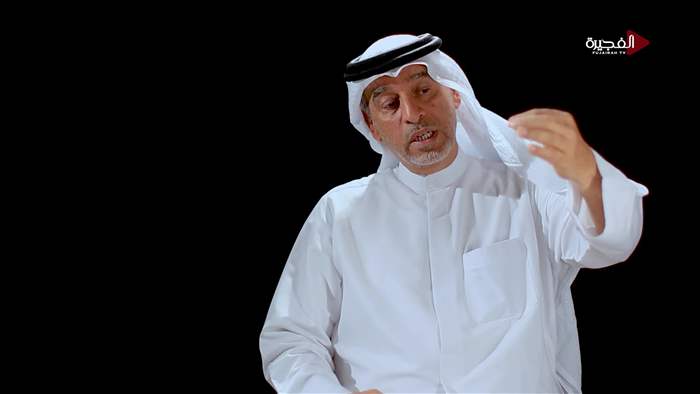 حكاية من أثر