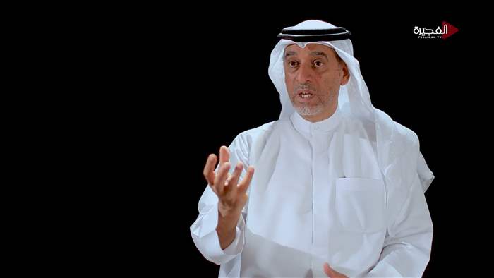 حكاية من أثر