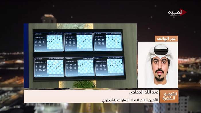 إستوديو الفجيرة 