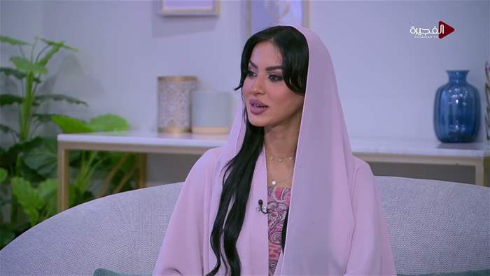 صباح الخير يا وطن