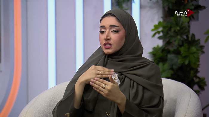 إستوديو الفجيرة 