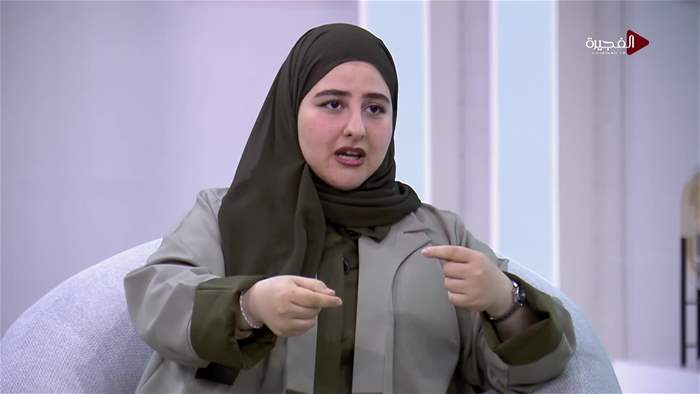 صباح الخير يا وطن