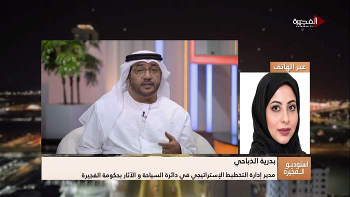 إستوديو الفجيرة 