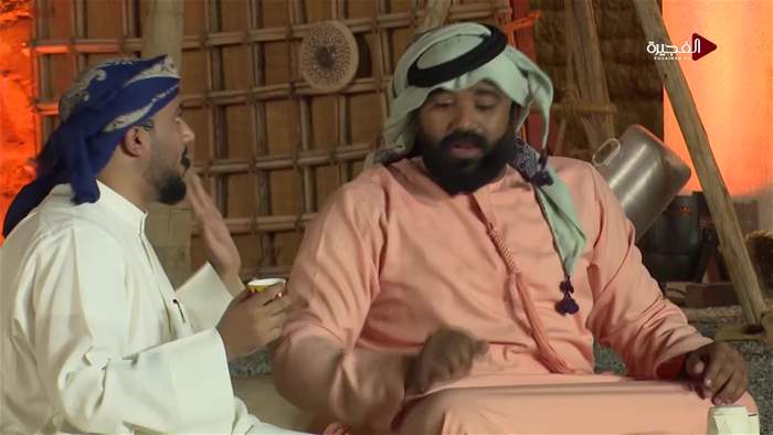 اهل الحارة 2
