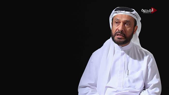 حكاية من أثر