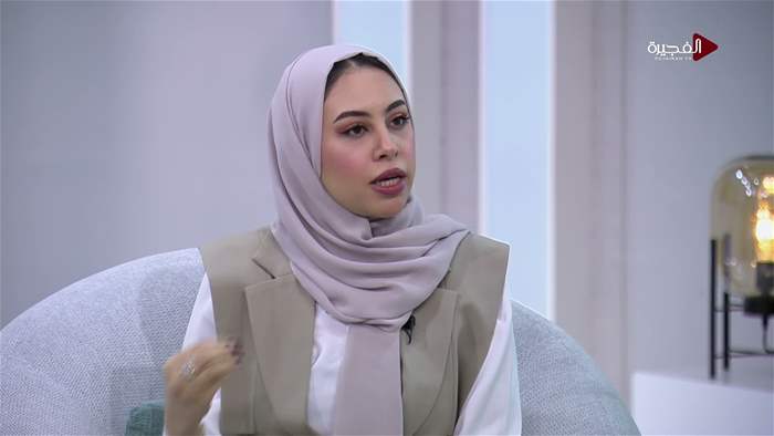 صباح الخير يا وطن