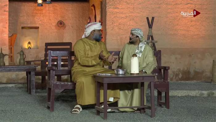 اهل الحارة 2