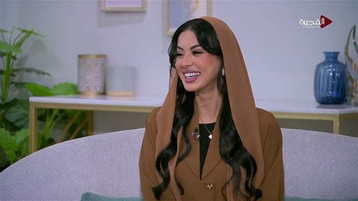 صباح الخير يا وطن