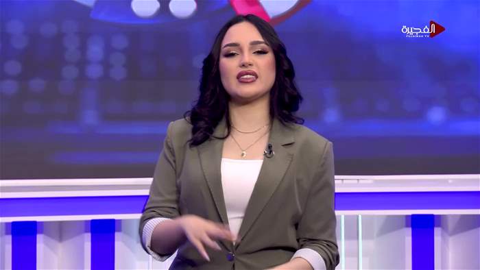 حظك ويانا