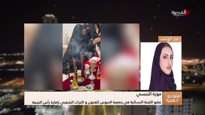 إستوديو الفجيرة 