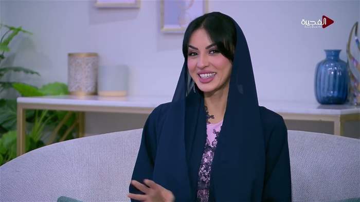 صباح الخير يا وطن