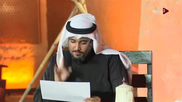 اهل الحارة 2