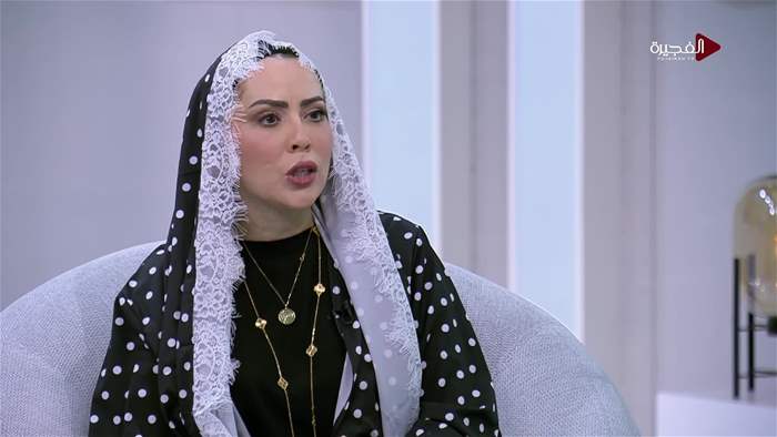 صباح الخير يا وطن