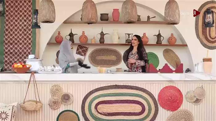 هيل و زعفران 2