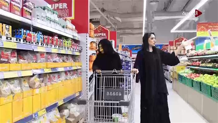 هيل و زعفران 2