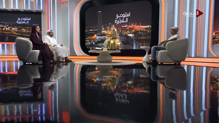 إستوديو الفجيرة 