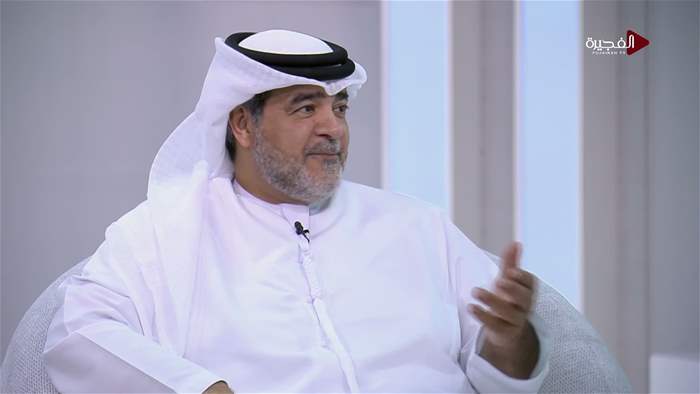 صباح الخير يا وطن