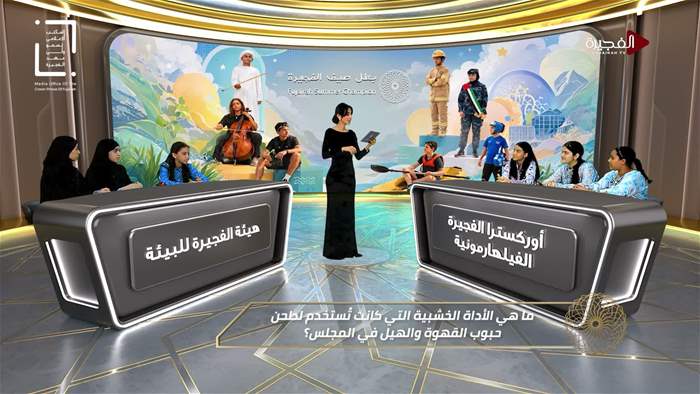 بطل صيف الفجيرة