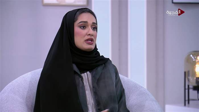 صباح الخير يا وطن