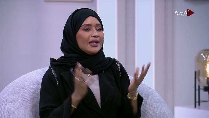 صباح الخير يا وطن