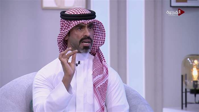 صباح الخير يا وطن