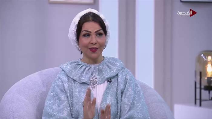 صباح الخير يا وطن