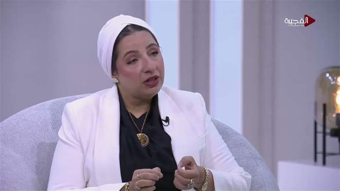 صباح الخير يا وطن