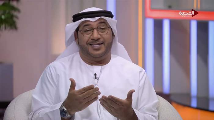 إستوديو الفجيرة 
