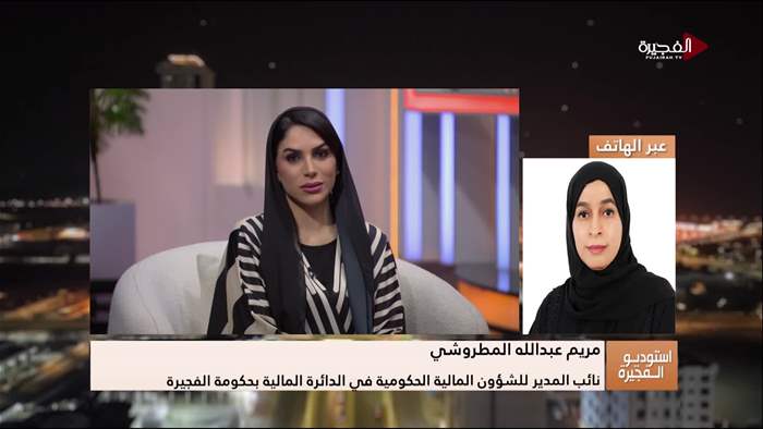 إستوديو الفجيرة 