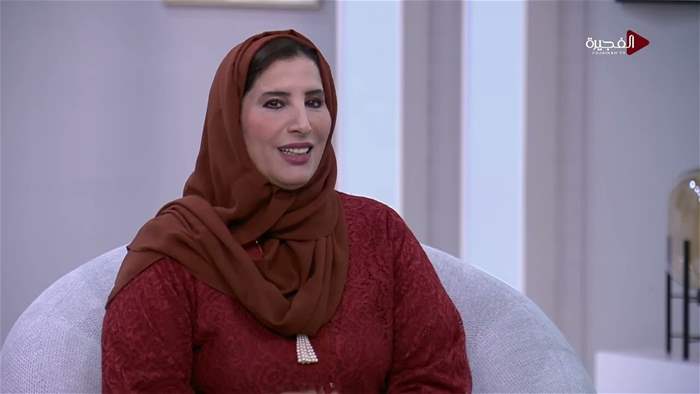 صباح الخير يا وطن