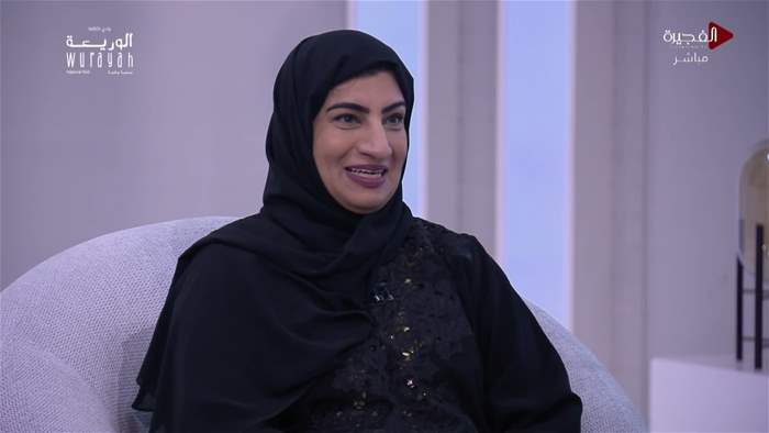 صباح الخير يا وطن